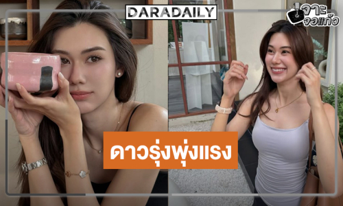  “ลีน่า” ดาวพราวแสงวิกสามงานแน่นดูกันให้ฟินตลอดทั้งปี