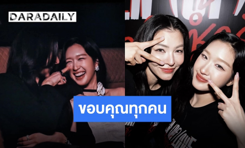 ขอบคุณจากหัวใจ “อะตอม ปริยะ” พร้อมเดินเกมคู่ “ฝ้าย” ในซีรีส์ “BROKEN (Of) LOVE หัวใจช้ำรัก”