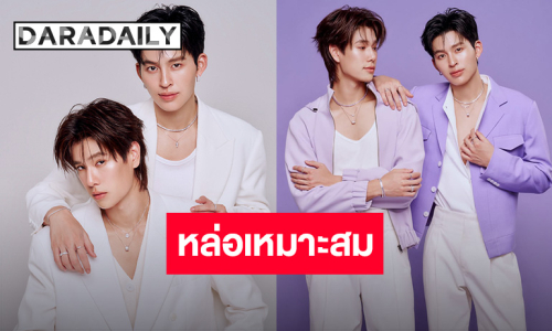 ความภูมิใจของด้อม “ปอนด์-ภูวินทร์” นั่งแท่น Friends of APM Monaco Thailand อย่างเป็นทางการ