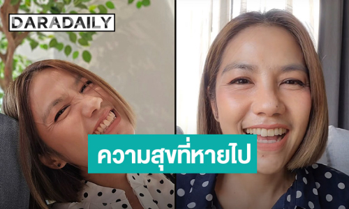 “ดีเจแนน กัญดา” ปล่อยโฮ หลังป่วย "ตุ่มที่เส้นเสียง" ออกเสียงไม่ได้จนต้องพักงานยาว