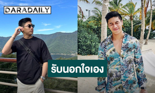 “ไฮโซอาร์ต” รับนอกใจ “เกรซ ชลิตา” หลังขอแต่งงาน