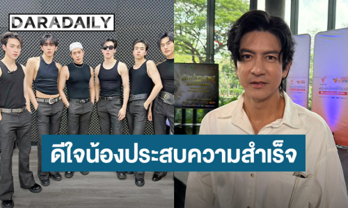 “ติ๊ก” อัปเดตคดีถูกถอดตำแหน่ง ท้าชนความโปร่งใส่ รู้ “PROXIE” หมดสัญญา