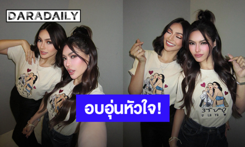 อบอุ่นหัวใจ! “กชเบล-เอ็มม่า” ดูหนังสั้น “Ulayaw” พร้อมแฟนคลับที่ฟิลิปปินส์ 