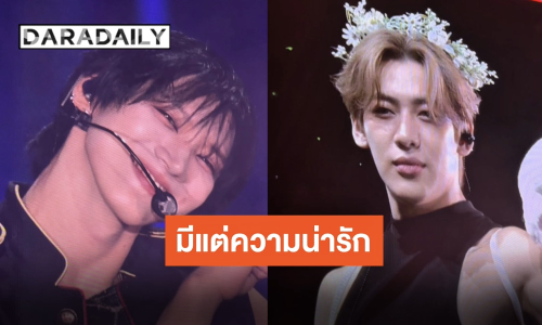 ใจฟู!! “แบมแบม-เตนล์” จัดเต็มทั้งฮอตทั้งคิ้วท์ในงาน “K-Pop Masterz 2026 BamBam & TEN SPECIAL LIVE in BANGKOK”