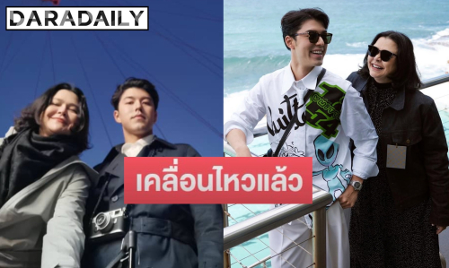 “แม่หมู” เคลื่อนไหวครั้งแรก เผยคำพูดสุดเจ็บปวด