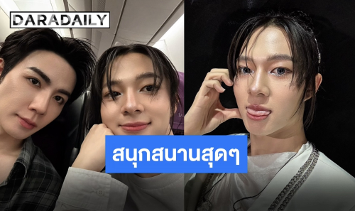 “นุนิว ชวรินทร์” สุดประทับใจในงาน “OLYMPOP 2026” ทั้งแข่ง ทั้งโชว์ ทั้งเชียร์ ส่วนเฮียก็ชม!!