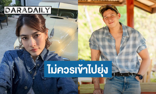 “มาร์กี้ ราศรี” ขอโทษ “ทราย สก๊อต” ปมดราม่าคอมเมนต์เผยเข้าใจแล้วว่าไม่ควรเข้าไปยุ่ง