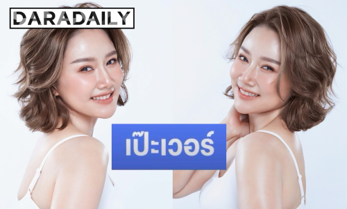 “หญิง นราวัลย์” ไม่ยอมแพ้สามี “ลิฟท์ สุพจน์” ตัดสินใจทำศัลยกรรมครั้งแรกในชีวิต 