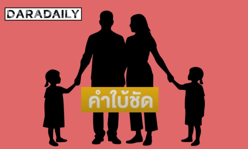 ดราม่าระอุ! เจ้าของร้านแฉ “ดารายุค 90” ปัดความรับผิดชอบ ลูกพังกระจกแตกนับหมื่น ท้าขอดูกล้อง