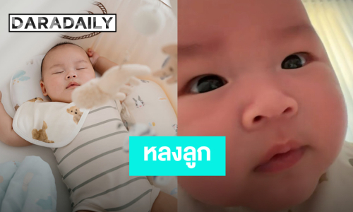 หลงลูก! “เจมส์ จิรายุ” เล่าพยายามจะถ่ายวิดีโอ “น้องพบรัก” ในห้องนอน