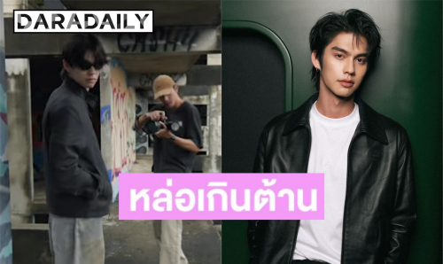 “ไบร์ท วชิรวิชญ์” สร้างปรากฏการณ์ไวรัลระดับโลก ร่วมงานครีเอเตอร์ดัง กวาดยอดวิว 4 วันรวม 70 ล้าน