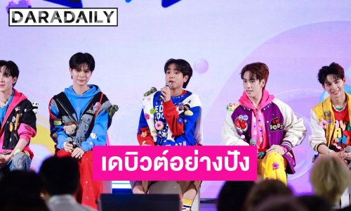 เดบิวต์อย่างเป็นทางการ! 6 หนุ่ม “QENRYX” ส่งซิงเกิลแรกตกแฟนๆ อยู่หมัด