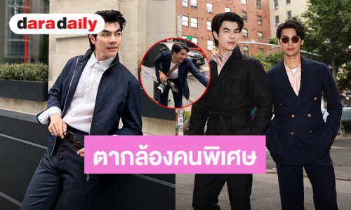 ฮั่นแน่! “มาย” อวดภาพตากล้องคนพิเศษ “อาโป” ที่เมืองนิวยอร์ แคปชั่นสั้นๆแต่แฟนคลับตั้งตารอแล้ว