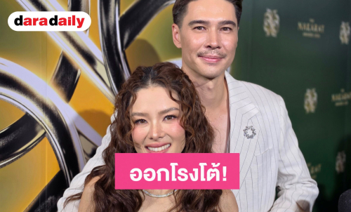 “แมทธิว - ลีเดีย” ออกโรงโต้! หลังถูกโยงข่าวสามีนักร้องดังแอบซุกกิ๊ก ยันไม่ใช่คู่ตน 
