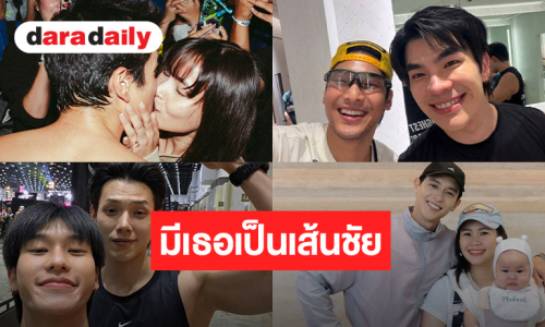 มีเธอเป็นเส้นชัย! “HYROX BANGKOK 2026” เติมพลังด้วยกำลังใจคนสำคัญ