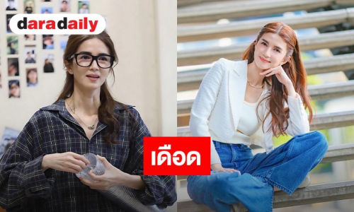 เกิดอะไรขึ้น? “โบว์ แวนดา” เดือดฟาดแบรนด์ดีลงาน หลังลูกสาว “น้องมะลิ” ถูกด้อยค่า