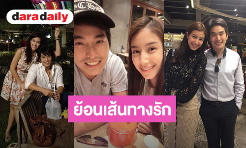 ย้อนเส้นทาง “มิ้นต์-ภูผา” จากขอพิน BB สู่การคุกเข่าแต่งงานที่คีร์กีซสถาน  