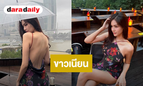 สวยสะดุดตาสะดุดใจลุคนี้ของ “โซแบม”