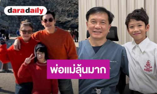 ลุ้นมาก! “แม่แอน” อัปเดตอาการลูกชาย “น้องโพธิ์” ผลตรวจล่าสุดทำใจชื้น