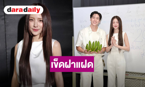 “ใบเฟิร์น” ปลื้มกระแส “แรงเงา 2026” ดีเกินคาด เข็ด! รับบทแฝดครั้งแรก