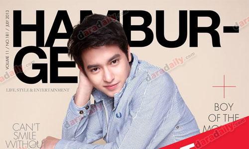 ฮอตเวอร์ "HAMBURGER" ปก "เจมส์จิ" ปะทะ "เจมส์ มาร์" เกลี้ยงแผง!