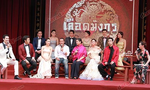 “ช่อง 3” จัดใหญ่สุดอลังการ เปิดตัวซีรี่ส์ฟอร์มยักษ์ “เลือดมังกร”