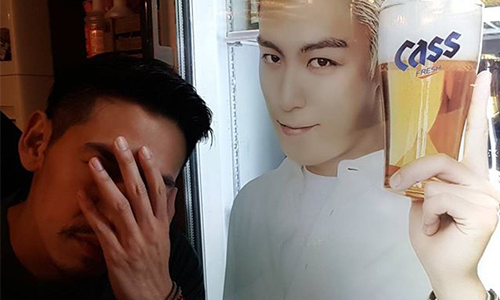 ฮากระจาย! “เพชรจ้า” แซว “T.O.P” วง bigbang ถือเบียร์ผิดกฎหมาย