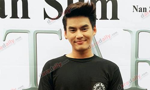 "ฮั่น" ปัดคบ "ไอซ์" แล้วทะเลาะ "แกงส้ม" รับงานแน่นแพลนซื้อบ้านใหม่ให้แม่