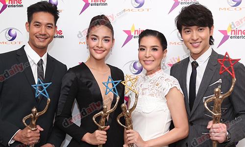 ผลรางวัล NINE ENTERTAIN AWARDS 2016      