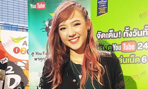 “พลอยชมพู” ไม่รู้ถูกเทียบ “อลิสา” ยันถูกทาบร่วมงานตปท. ปัดเสนอตัวเอง