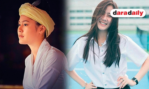 เปิดโปรไฟล์ “อีฟ” หรือ “ฟองจันทร์” ใน “รากนครา”