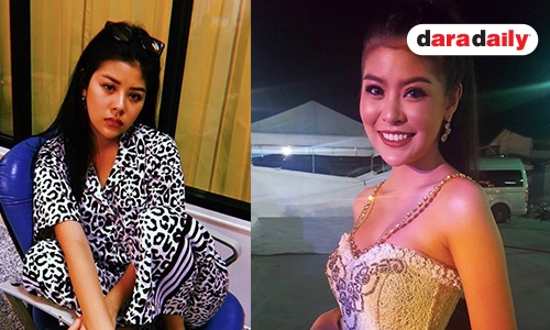 “ลาดา” รับ “พ่อบุญโทน” เซนเซอร์ท่าเต้นหวิว