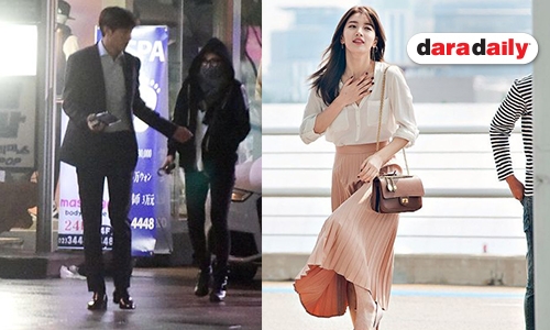 ข่าวฮอตประจำปี 2560 : ย้อนรอยความรัก Lee Min Ho และ Suzy