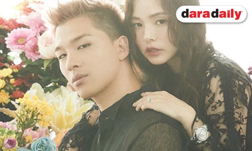 เปิดภาพพรีเวดดิ้งของ Taeyang และ Min Hyo Rin