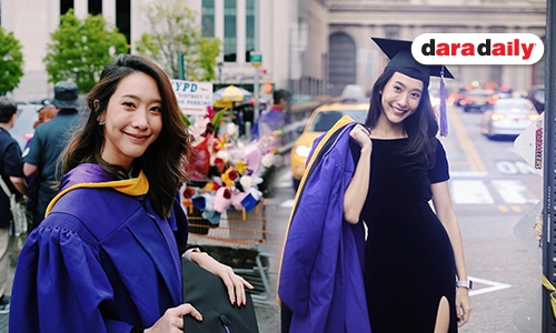 “โบ” เรียนจบ ป.โท เรียบร้อย คว้าเกียรตินิยมอันดับ 1 NYU