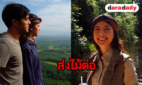 ความรู้สึกส่งท้าย “ท็อป-ณิชา” หลัง “ลมไพรผูกรัก” ลาจอ