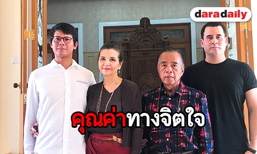 ทำบุญ 3 ปี "สิงห์" ครอบครัว เปิดใจยังคิดถึง 