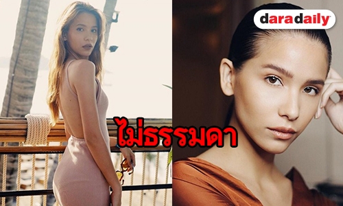 ทำความรู้จัก “นาตาลี ดูเชียง” หรือ “เพนนี” ใน “My Girl 18 มงกุฎสุดที่รัก”