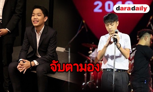 รู้จัก “ตะวัน พันวา” หรือ “ซี” ใน “แฟนจ๋า เดอะมิวสิคัล”