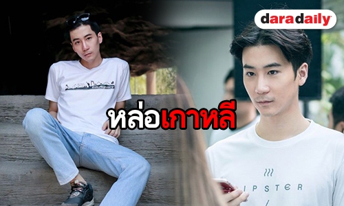 ส่องโปรไฟล์ “บุ๊ค พงษ์นิรันดร์” หรือ “วรพงษ์” ใน “มนต์ฮักทรานซิสเตอร์”