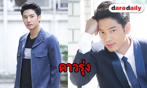 เปิดโปรไฟล์เลิศ “แชป วรากร” หรือ “ภูภัทร” ใน “เจ้าสาวช่างยนต์”  