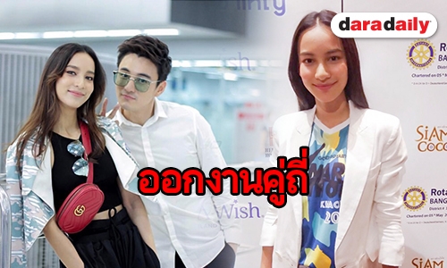 “กรีน” ปัดอัพค่าตัวงานคู่ “ธันวา” ไร้ปัญหา “ไฮโซแพทริค” มีข่าวกับ “ขวัญ”