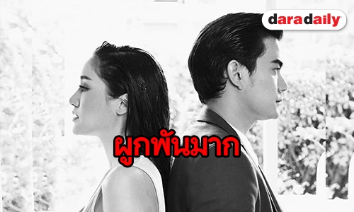 ​​​​​​​“พิม” ขอบคุณทุกกำลังใจ ที่แฟนๆ มีให้กันเสมอมา