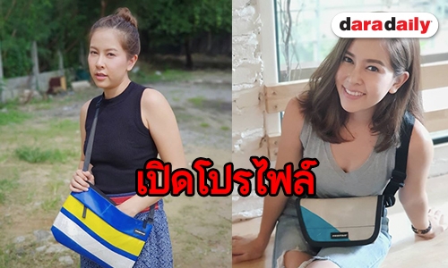 เปิดประวัติ “กวาง ธัญญรัศม์” หรือ “แก้ว” ใน “ประกาศิตกามเทพ”