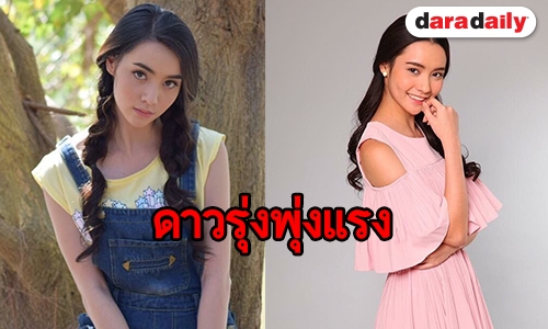  “มุกดา” ยินดีหากต้องพลิกเล่นร้ายเคลียร์ชัดเป็นนางเอกลูกรักหรือไม่