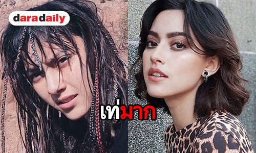 รู้จักไอดอลสาวเท่ “นิ้ง ชัญญา” กับการรับบท “เอย” ใน The Deadline