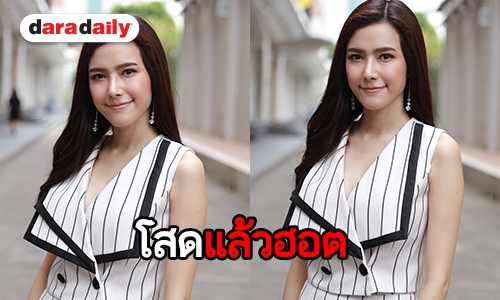 “แนท ณัฐชา” รับหนุ่มรุมจีบหลังเลิก “เจ๋ง” เผยฝ่ายชายกลับมาง้อ แต่ไร้โอกาสรีเทิร์น