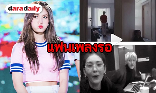 ลือหึ่ง Jeon Somi เตรียมคัมแบ็คปีหน้า 