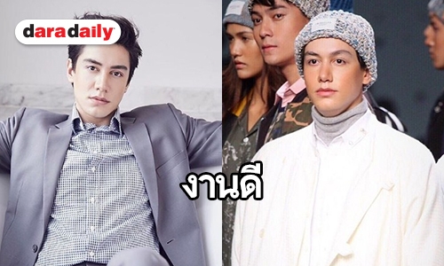 ซูมหนุ่มไฟแรง “ปีเตอร์ เดนแมน” หล่อกว่านี้หัวใจต้องวายแน่