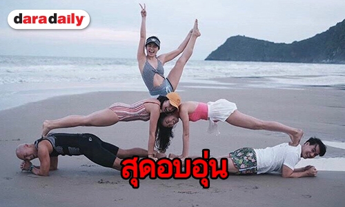 “แพนเค้ก” กับครอบครัวตะลุยหัวหินสุดฟิน